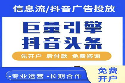 信息流营销案例分析：内容营销如何实现转化率提升